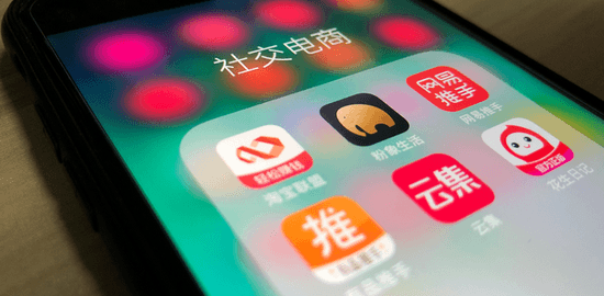 China Mobile Internet Insights 2022: Top Mobile Apps & Platforms